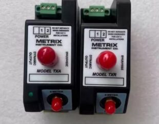 تجهیز مانیتورینگ ارتعاش METRIX – عرضه توسط گروه مهندسین آریس