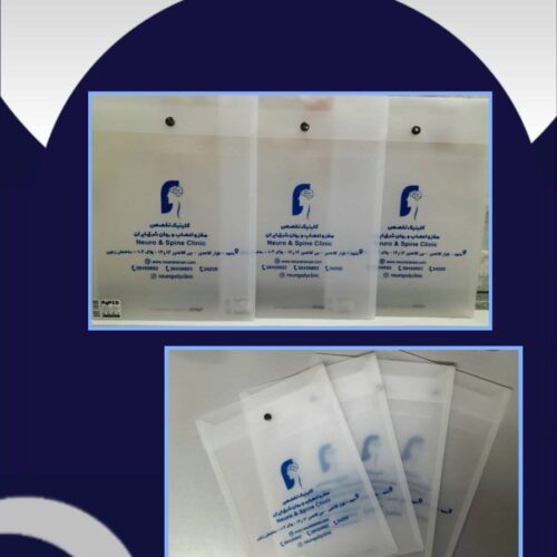 چاپ انواع پوشه در مشهد