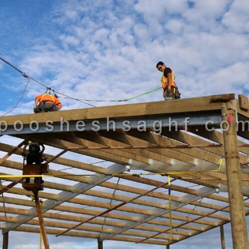 آردواز شیروانی و فلزی