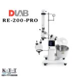 نماینده رسمی فروش دستگاه روتاری