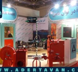 آدر توان نامی تولید کننده تجهیزات آتش نشانی و جعبه آتش نشانی