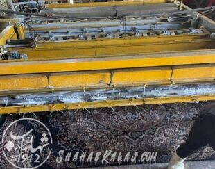 قیمت قالیشویی کرج