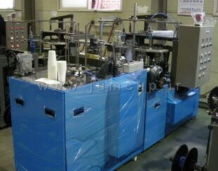 دستگاه تولید لیوان کاغذی