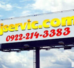 خدمات حمل و نقل یخچالداران بوشهر