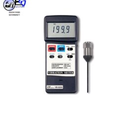 لرزش سنج دیجیتالی مدل VB 8220