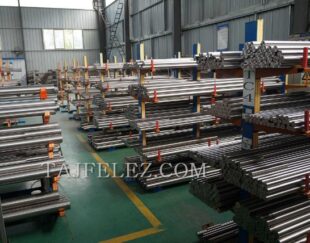 میلگرد ساده نورد گرم