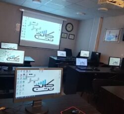 دوره آموزش جامع برنامه نویسی سی شارپ #C در کرج