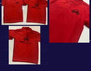 چاپ روی انواع لباس (تیشرت،لباس کار ، جلیقه خبرنگاری و…)