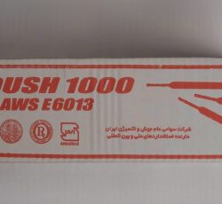 الکترود رضا سیم جوش ضد سایش