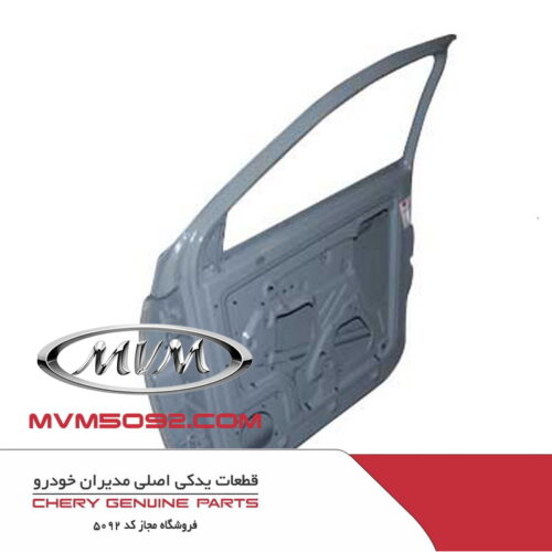 قطعات یدکی اکستریم XTRIM LX