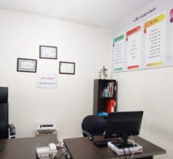 ارایه دهنده خدمات اینترنتی و ثبتی مرتبط با مشاغل و شرکتهای حقوقی