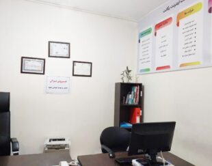ارایه دهنده خدمات اینترنتی و ثبتی مرتبط با مشاغل و شرکتهای حقوقی