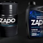 اعطای نمایندگی روغن موتور برند zado تحت لیسانس انگلیس