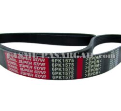 تولیدی تسمه پروانه