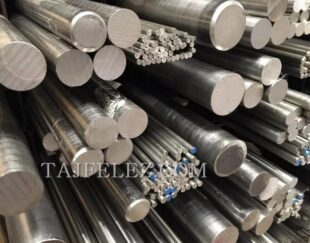 میلگرد ترانس کششی