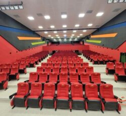 بلیط سینماهای قم