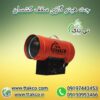نرم افزار درب و پنجره وین کد ، نرم افزار برش درب و پنجره دو جداره09199762163