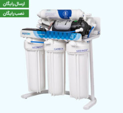 تصفیه آب آکواجوی مدل 401A