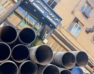 لوله و اتصالات مانیسمان و درزدار