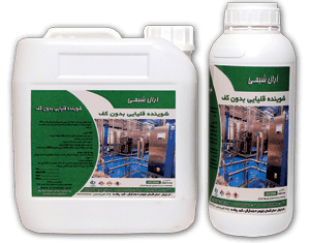 فروش شوینده قلیایی بدون کف