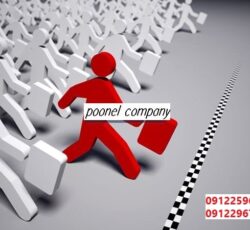 خرید وفروش رتبه پیمانکاری وشرکت رتبه دار