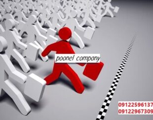 خرید وفروش رتبه پیمانکاری وشرکت رتبه دار