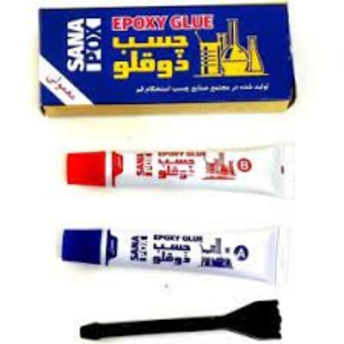 عایق اب بندی نانو 933