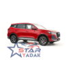فروش قطعات یدکی ام وی ام x55 پرو