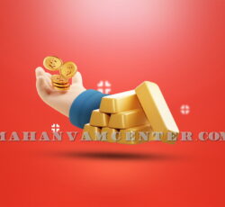 شرایط دریافت وام طلا