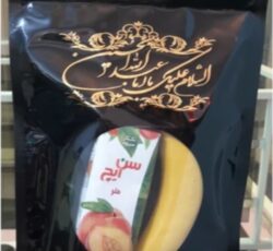 پاکت زیپ دار نذری محرم