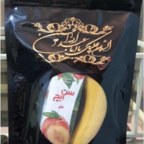 پاکت زیپ دار نذری محرم