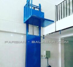 قیمت بالاتر کارگاهی