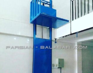 قیمت بالاتر کارگاهی