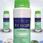 کود اکتاکوپ (OCTACOP)