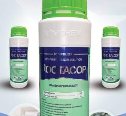 کود اکتاکوپ (OCTACOP)