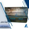 تاپینگ صنعتی 20 لگن کلدهاوس(خانه سرما)