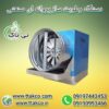 بذرچمن گلدلاین ، تخم چمن ایتالیایی 09199762163