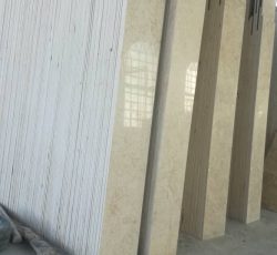تولید کننده سنگ مرمریت آباده