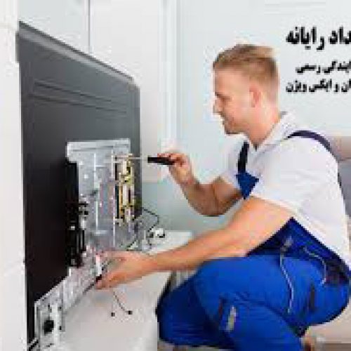 تعمیر تلویزیون