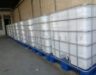 مرکز پخش مخزن آب پلاستیک