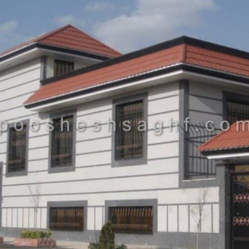 اجرای سقف شیروانی