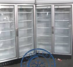 یخچال داروخانه ای دیتالاگردارکولست