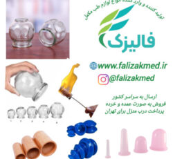 بادکش صورت سیلیکونی شفاف وارداتی 2 عددی صورتی رنگ