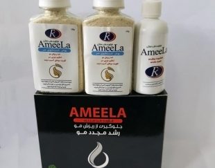 آمیلا | قطره تقویت مو و درمان ریزش مو و ابرو