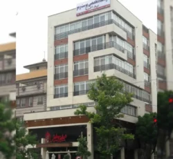 کلینیک تخصصی پوست ومو نیک آفرید