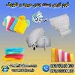 فوم انار و خربزه ، توری محافظ میوه 09199762163