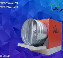 قیمت و خرید مهپاش صنعتی و نیمه صنعتی | رطوبت ساز پروانه ای گلخانه