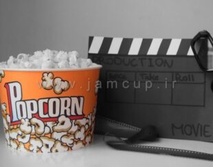 لیوان کاغذی پفیلا