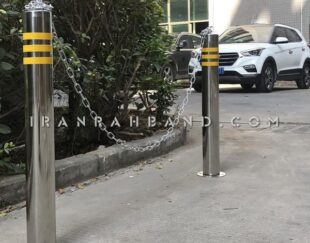 فروش راهبند زنجیری