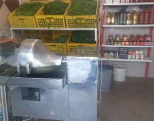 سبزیکده و محصولات غذایی ارگانیک